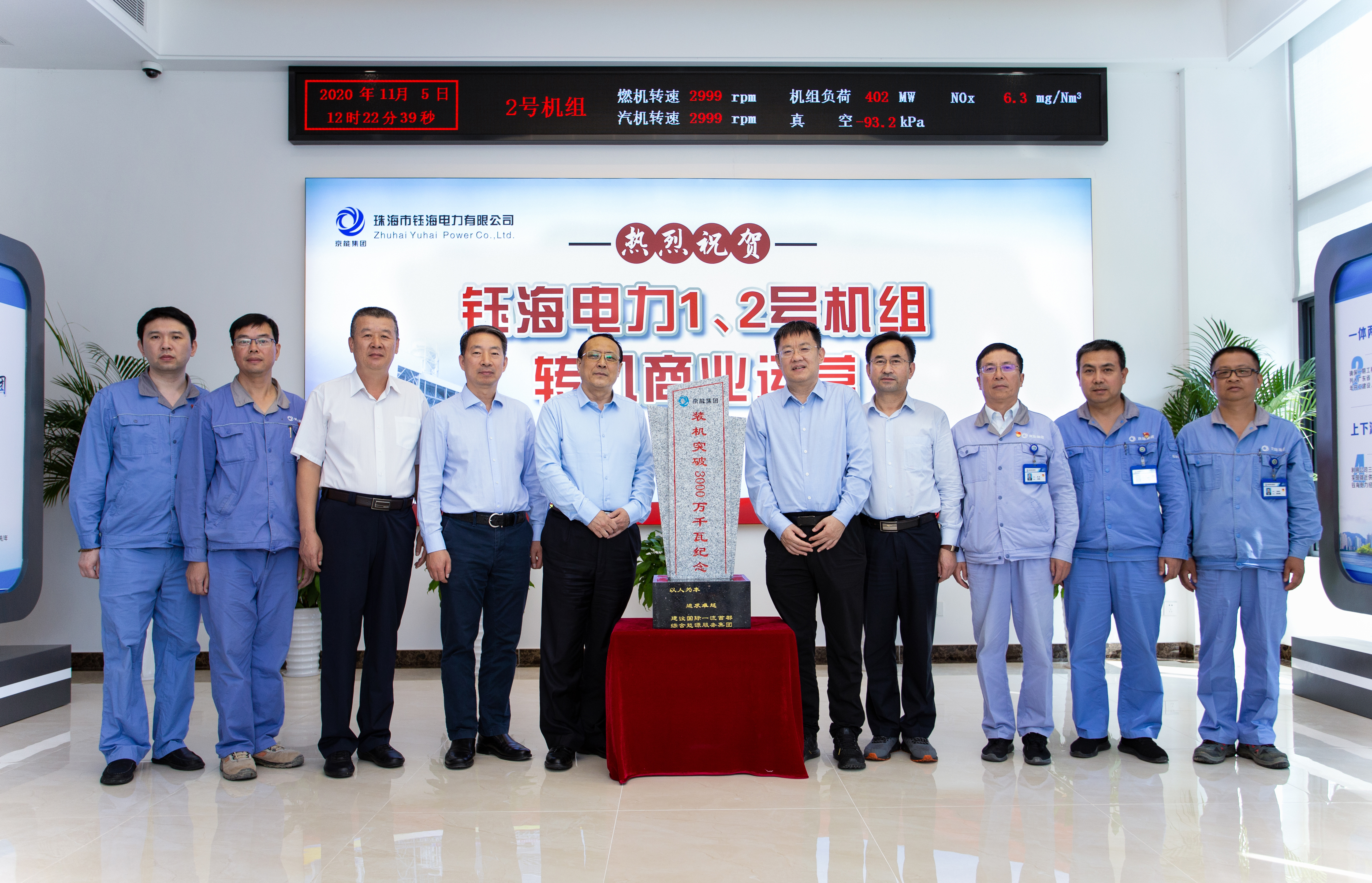 PG电子·仿照器(试玩游戏)官方网站