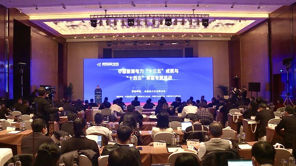 20201209110913_90128 PG电子·仿照器(试玩游戏)官方网站
