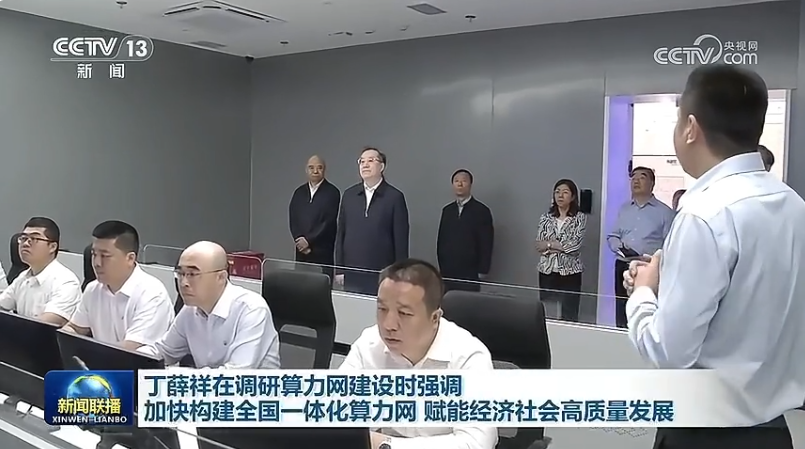 PG电子·仿照器(试玩游戏)官方网站
