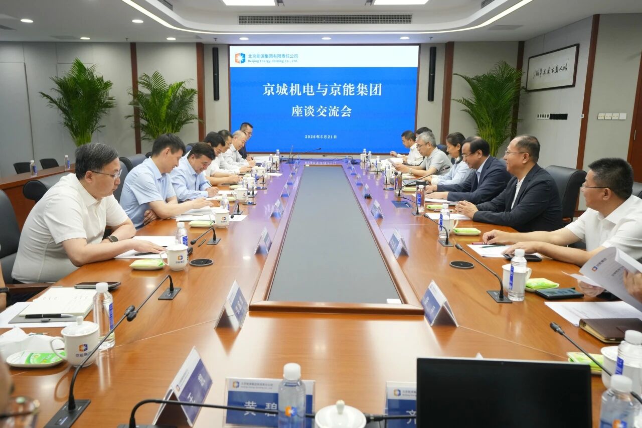 PG电子·仿照器(试玩游戏)官方网站